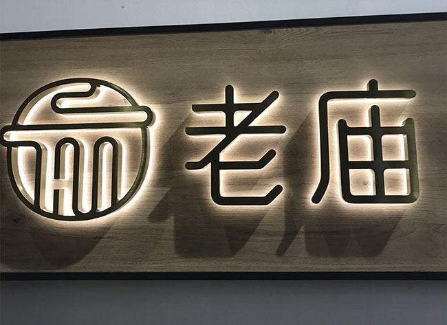 水晶发光字LOGO墙